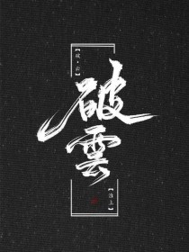 深入了解 蘑菇Tv网页版直接进入
